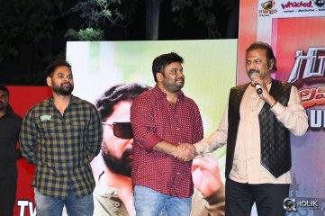 Gunturodu Movie Audio Launch